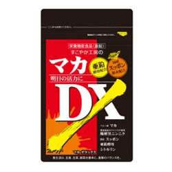 マカDX