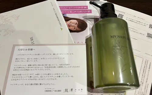 マイナチュレ薬用スカルプシャンプーレビュー001