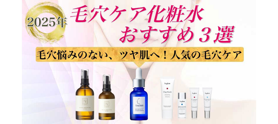 b.glen プログラム4