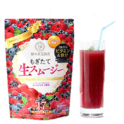 もぎ生