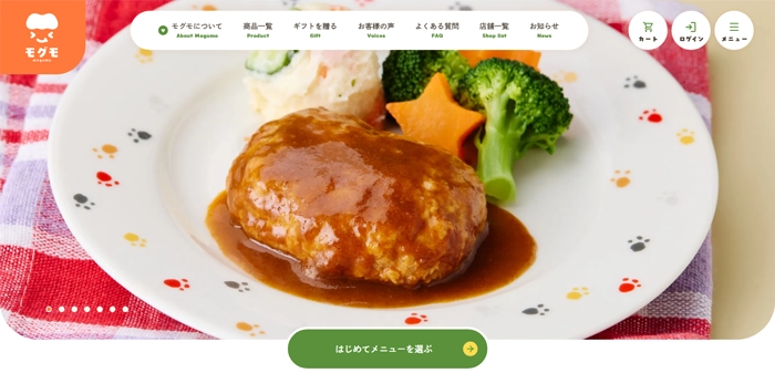 モグモ(mogumo)